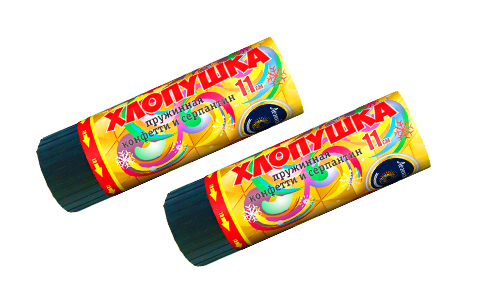  Пружинная хлопушка 11см с конфетти и серпантином  в Ижевске