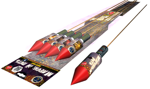  Ракеты Млечный путь  в Ижевске