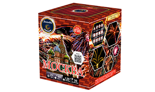  Батарея салютов Москва  в Ижевске